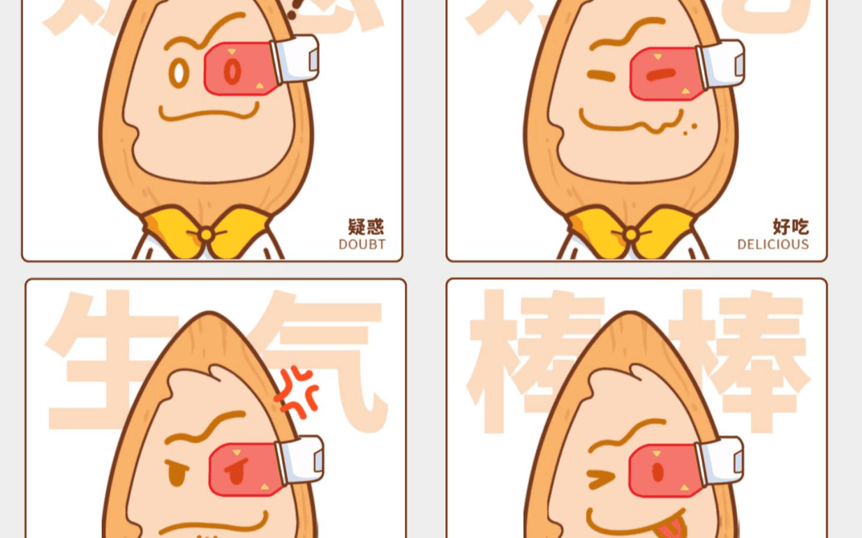 AIGC 素材制作服务代表画面