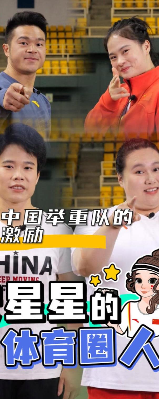 官号内容代运营服务代表画面
