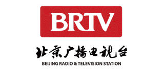北京广播电视台 logo