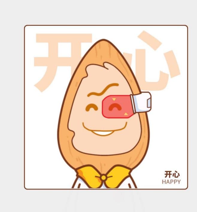 Nut Doctor account visual